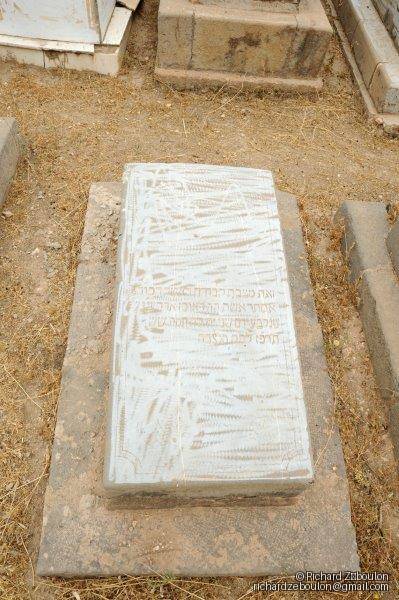 Tombe sans nom